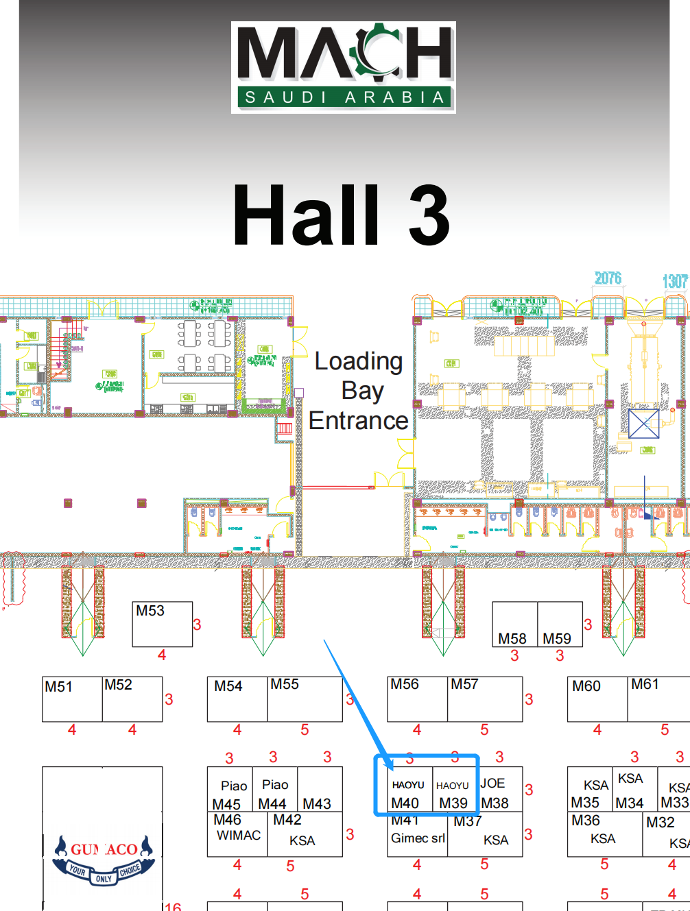 20230720080820 20230720080820